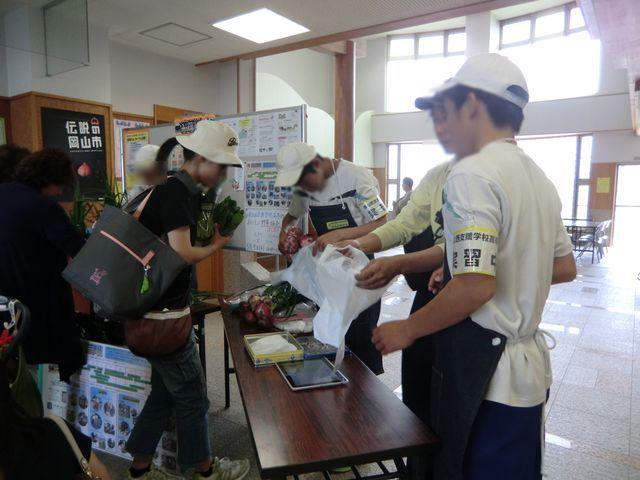野菜販売