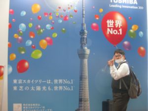 修学旅行７
