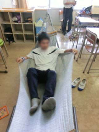 リラックス