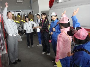 消防車見学