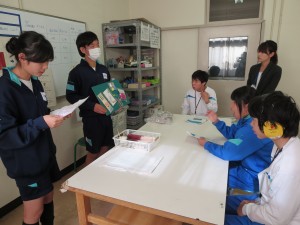 紙工