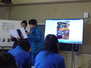 中3ー4