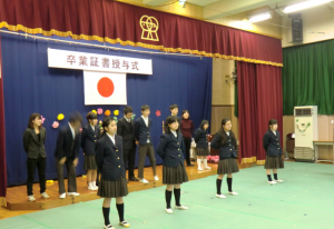 送る会２