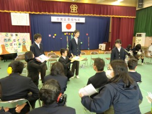 送る会３