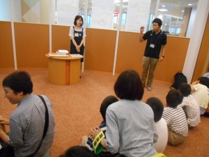 校外学習４