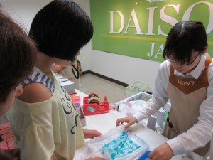 校外学習７