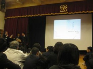 20151224終業式