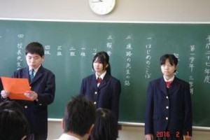 DSC07794