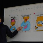 DSCN4099