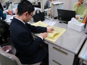 市役所職場体験学習①