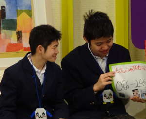 校外学習３