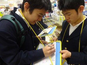 校外学習７