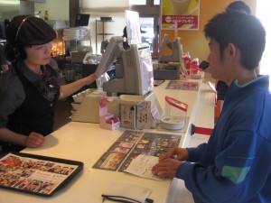 マクドナルド２