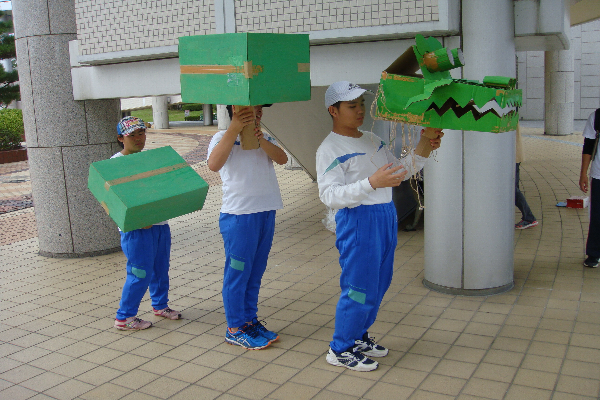 1-5
